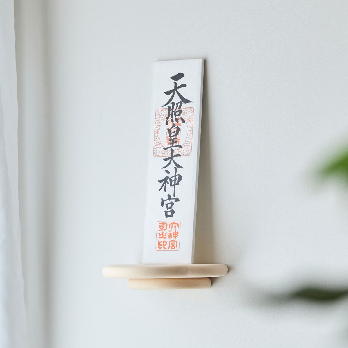たなごころ/神棚 みくも