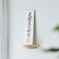 たなごころ/神棚 みくも