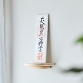 たなごころ/神棚 みくも