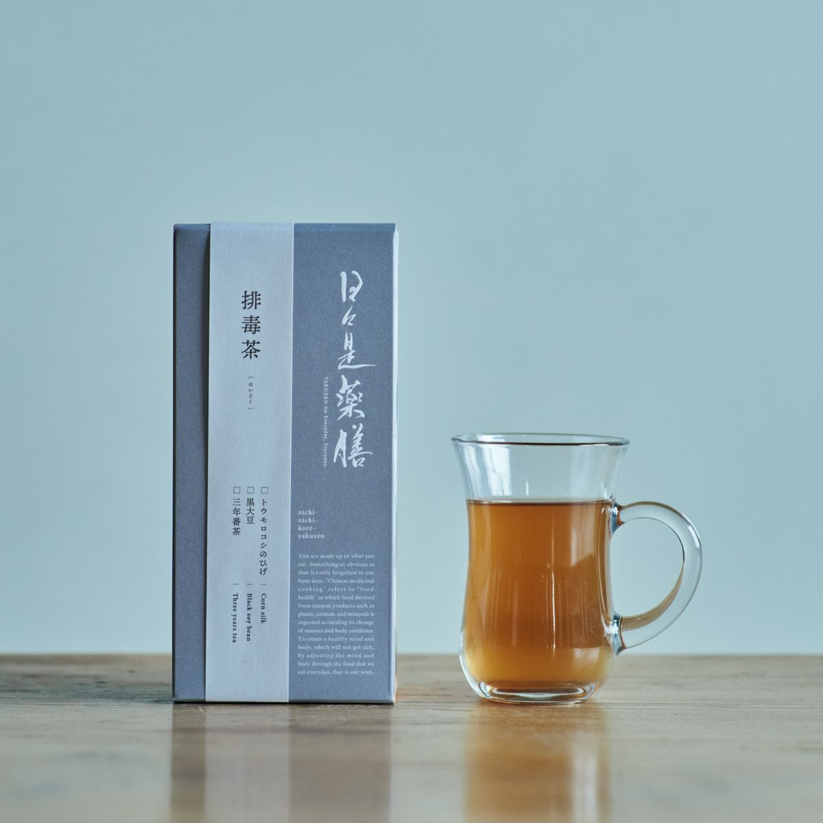 日々是薬膳/排毒茶（はいどく） 10包入り