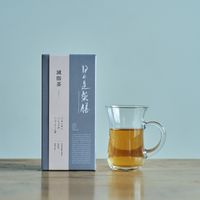 日々是薬膳/滅脂茶（めっし） 10包入り