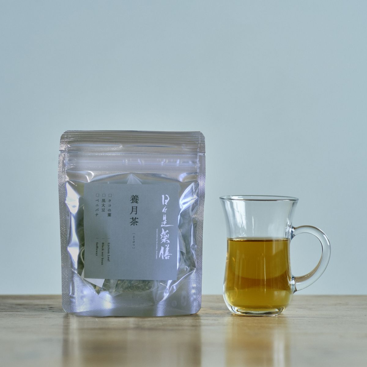 日々是薬膳/養月茶（ようげつ） 5包入り