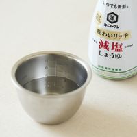 Three Snow 新越ワークス/きちんと大さじカップ