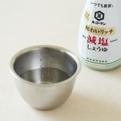 Three Snow 新越ワークス/きちんと大さじカップ