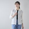 denicher/フラワーストレッチレース　シャツ