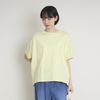 Brocante/ココンTシャツ