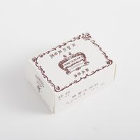 HOKEN/HONEYX ソープ 小