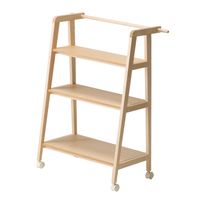 cosine/ワゴンシェルフ メープル材