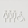 MOHEIM/RESTROOM SIGN 4pcs