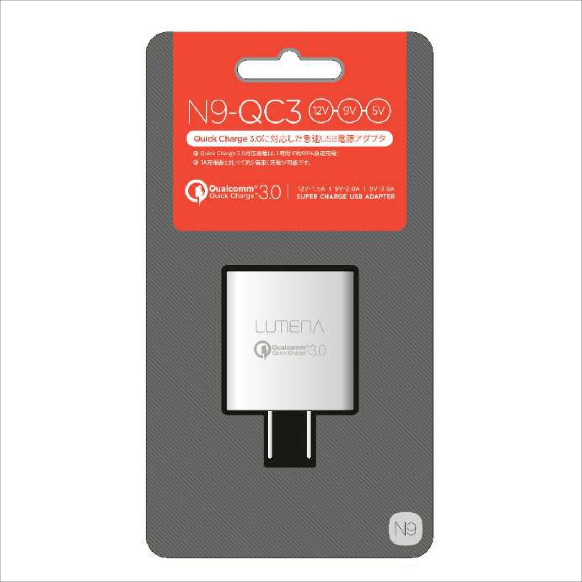 LUMENA/ACアダプター LUMENA QC3