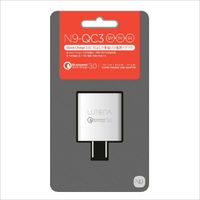 LUMENA/ACアダプター LUMENA QC3
