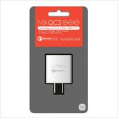 LUMENA/ACアダプター LUMENA QC3