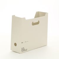 Craft Design Technology/ボックスファイル横型
