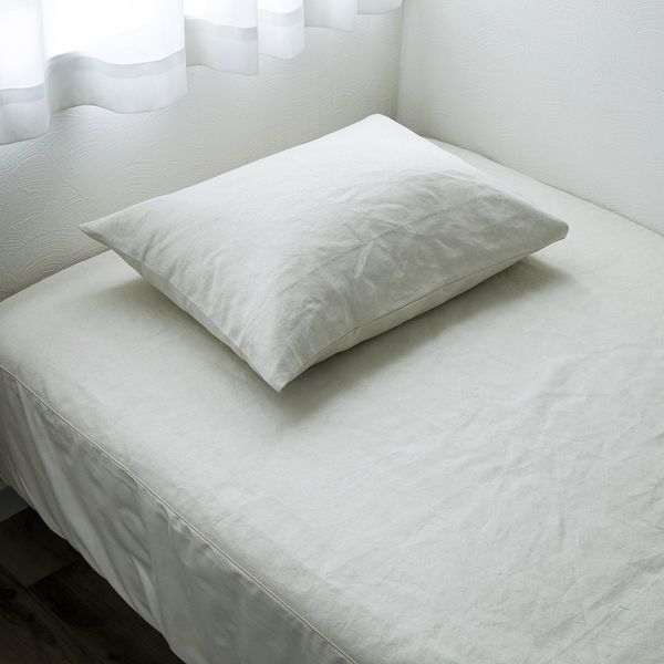 サータ社　枕そしてピローケース付き サテンストライプ 枕カバー 43×63 ホテル 高級感 シンプル おしゃれ