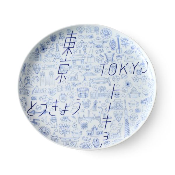   Tokyo Station 2020 限定皿 KIHARA/TOKYO ICON プレート L -東京の魅力がぎゅっと詰まった器