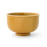瑞々/茶漬椀