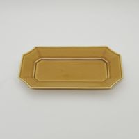 瑞々/すみきり長皿