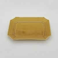 瑞々/すみきり角皿