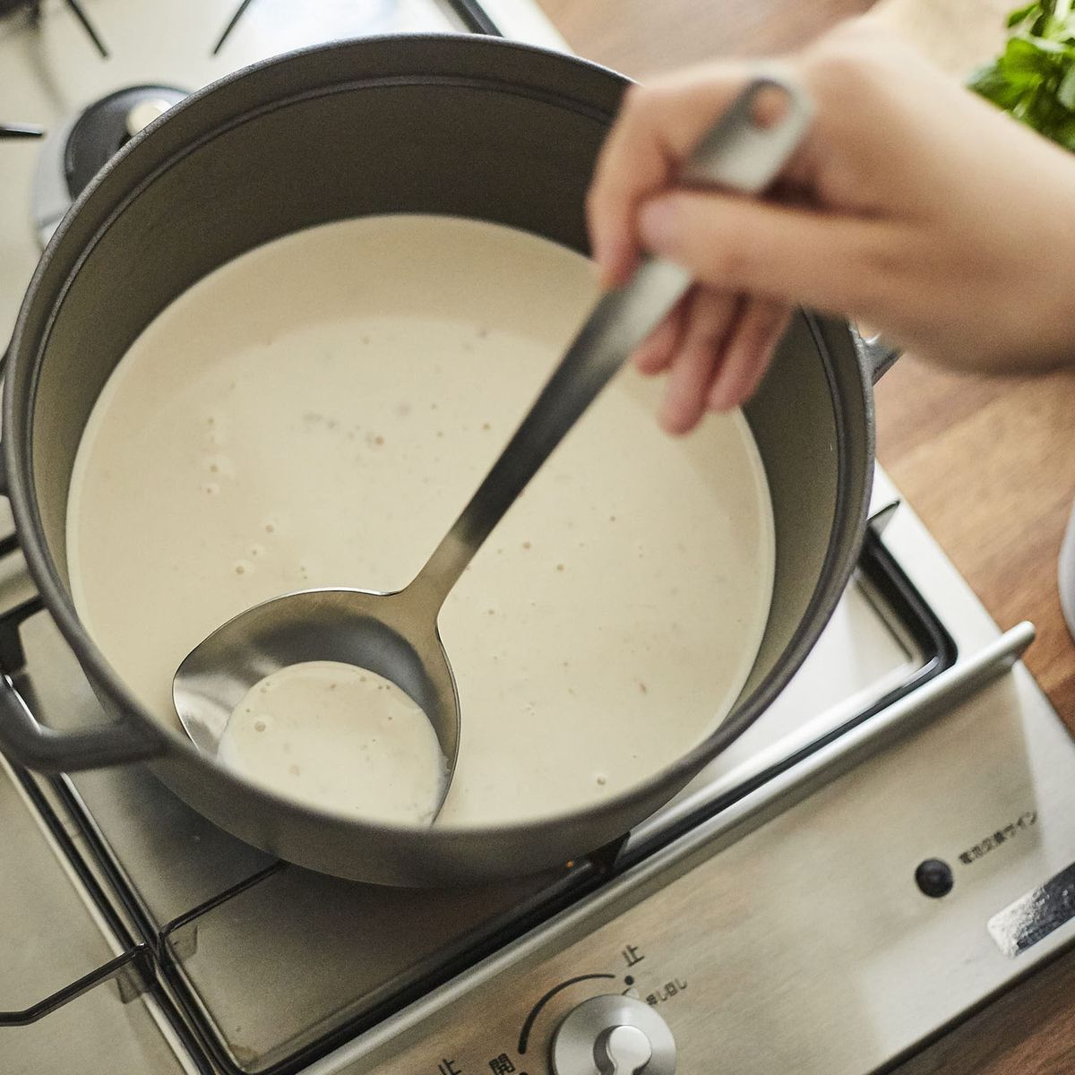 ICHIBISHI/すくいやすく注ぎやすいレードル