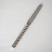 しなるシャープナー