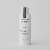 木村石鹸/靴の消臭除菌パウダー 65g