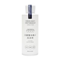 木村石鹸/自動製氷機の洗浄剤 200ml