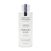 木村石鹸/自動製氷機の洗浄剤 200ml
