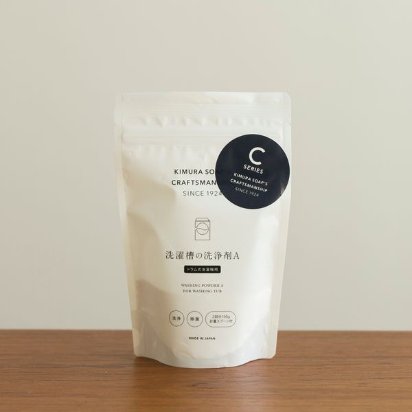 木村石鹸/洗濯槽の洗浄剤A（ドラム式洗濯機用）130g
