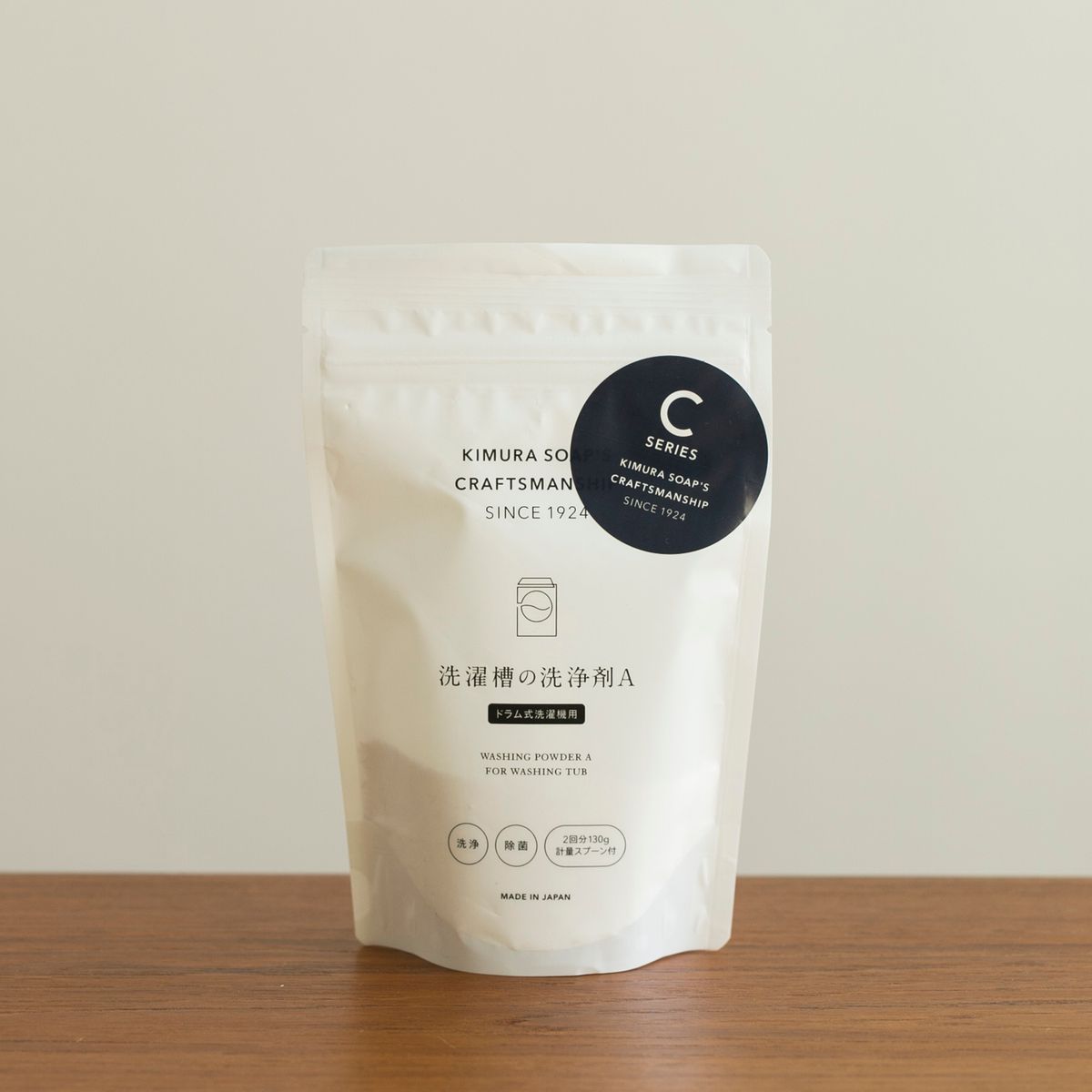 木村石鹸/洗濯槽の洗浄剤A（ドラム式洗濯機用）130g