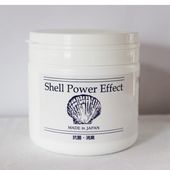 シェルパワーエフェクト 250g