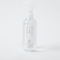 おもてなしのプロが使う無臭除菌スプレー 500ml