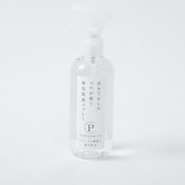 おもてなしのプロが使う無臭除菌スプレー 500ml