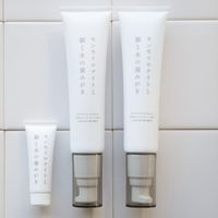 モンモリロナイトと銀と水の歯みがき2本セット 携帯用おまけ付き