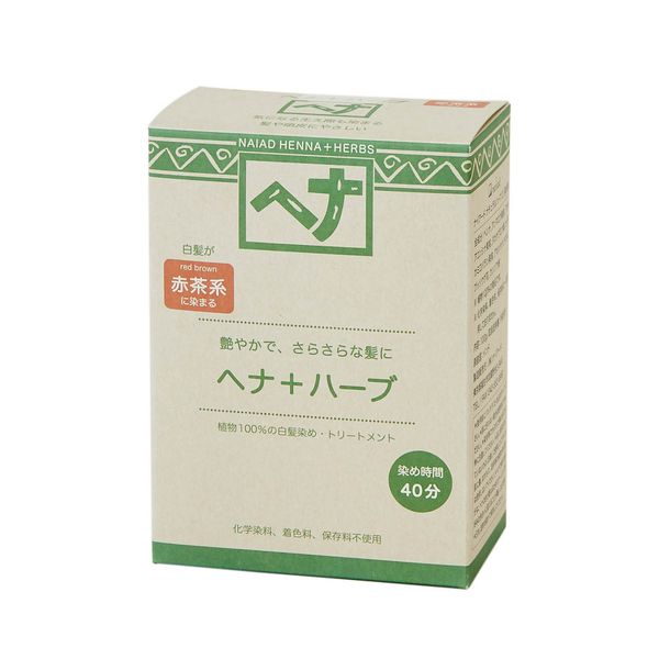naiad/ヘナ＋ハーブ 100g -髪を染めながら健やかにする - スタイルストア