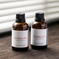 MAR apelar/スポーツアロママッサージオイル お得な2本セット