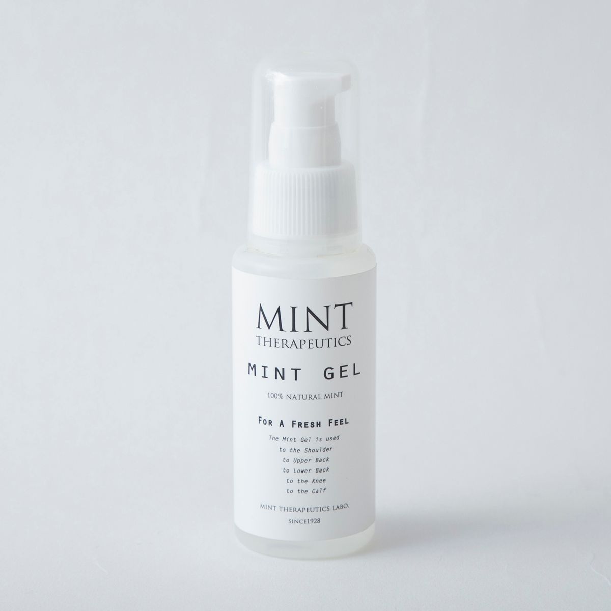 吉田養真堂/ミントジェル