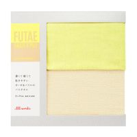 ルルルワークス/TWO-TONE バスタオル