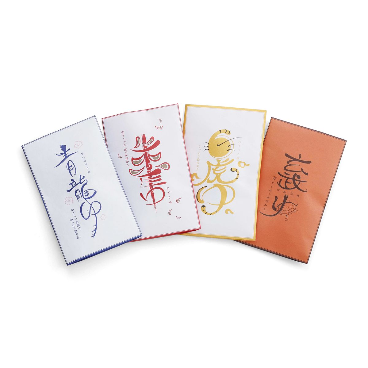 亀田利三郎薬舗/天然漢方の入浴剤 四神のゆ 4種セット