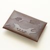 PTAH/カモフラージュ・ツリー 折り込みカードケース