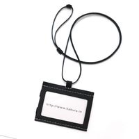 KAKURA/IDホルダー 15gram