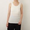 me./スーピマコットンリブ パッド付タンクトップ