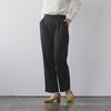 Kilka/洗えるウール混ストレートパンツ