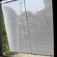 クールブラインド 90×135