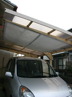 クールブラインドアクティブ 90×180