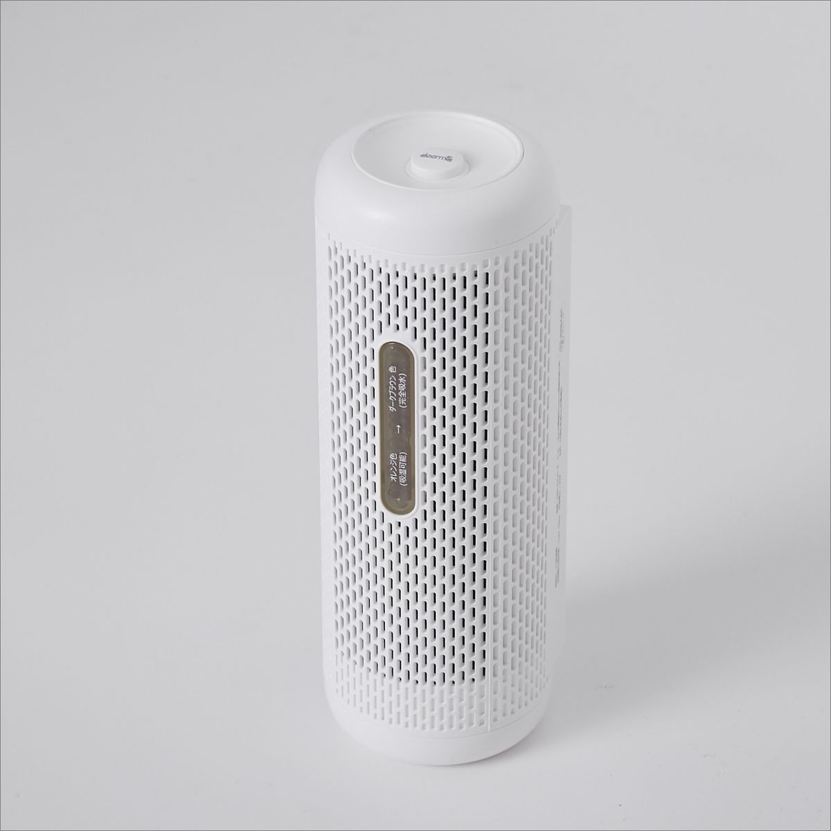 mini deerma コードレス除湿器