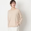 TUTIE./コットンカシミヤウールニットプルオーバー
