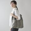 charm/リネンシャーリングバッグ　XL