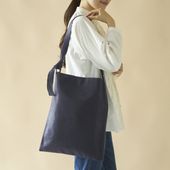 【期間限定販売】sonor/ZUTA MUSUBI