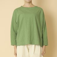 ジェイドグリーン