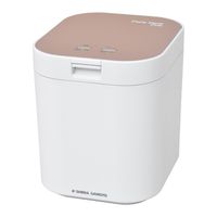 ピンクゴールド